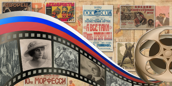 Learning Russian with Russian Cinema